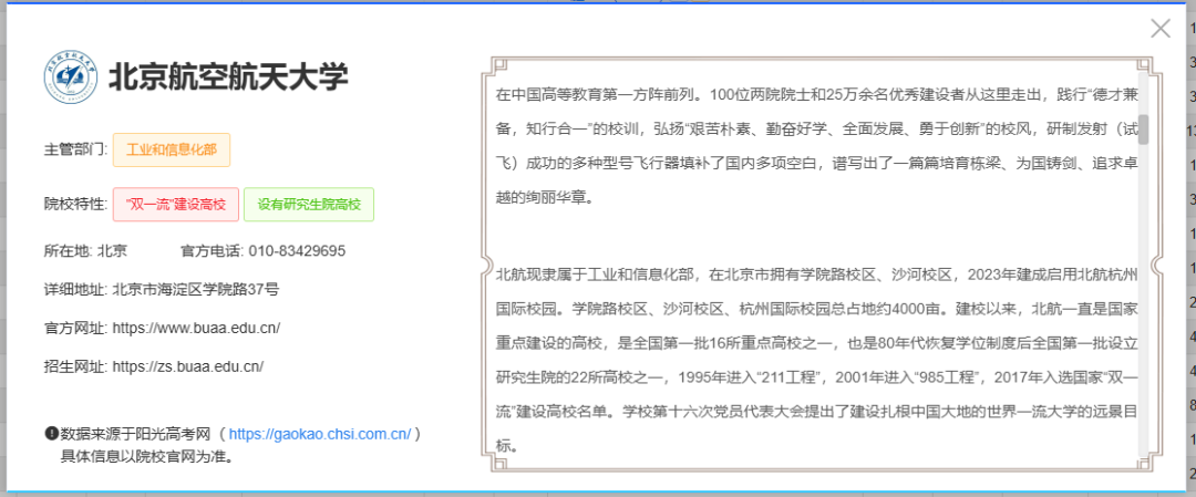 4 - 640？wx_fmt=png&from=appmsg.jpg