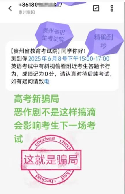 6 - 640？wx_fmt=jpeg&from=appmsg(1).jpg