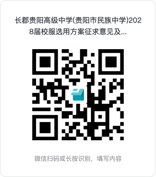 2 - 640？wx_fmt=png&from=appmsg&randomid=sxv8j15q.jpg