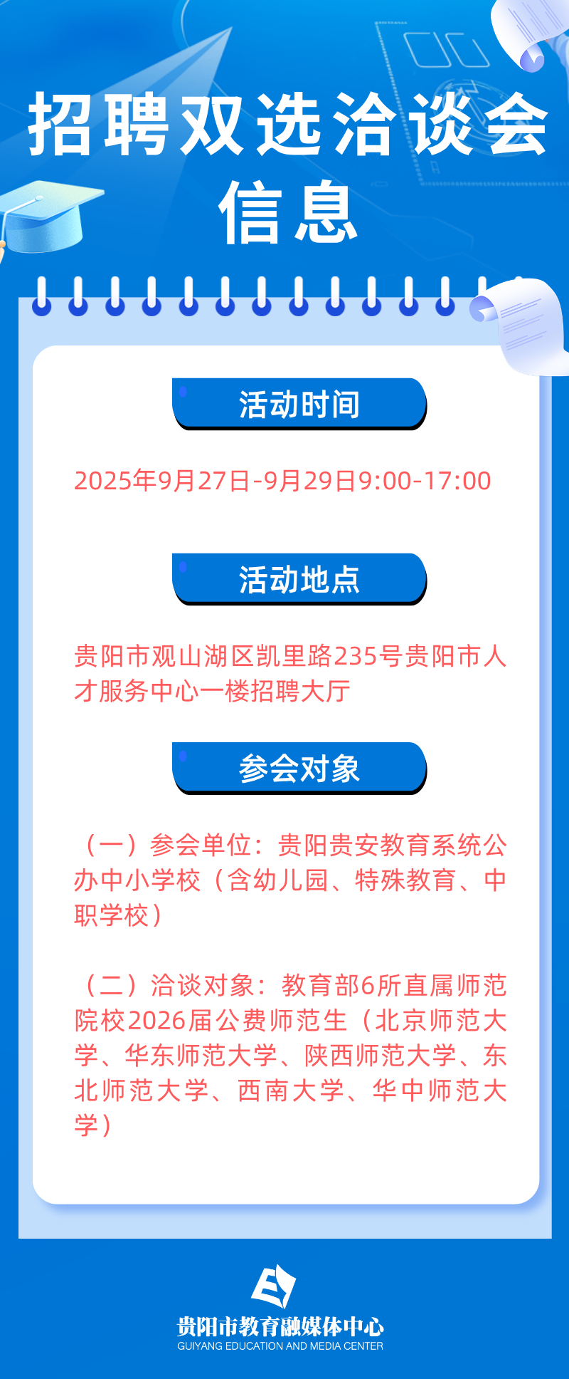 1 - 640?wx_fmt=png&from=appmsg&tp=wxpic&wxfrom=5&wx_lazy=1#imgIndex=2.jpg 1 - 640?wx_fmt=png&from=appmsg&tp=wxpic&wxfrom=5&wx_lazy=1#imgIndex=2.jpg