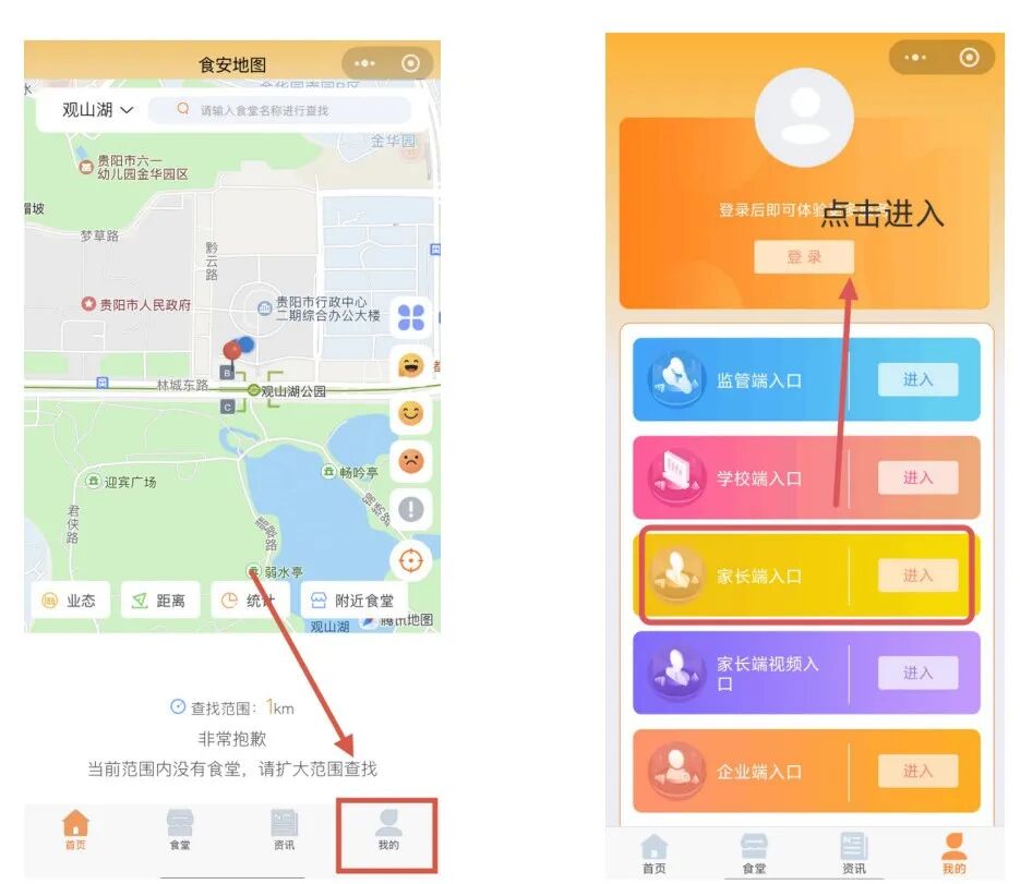 4 - 640？wx_fmt=jpeg&tp=wxpic&wxfrom=5&wx_lazy=1#imgIndex=3.jpg