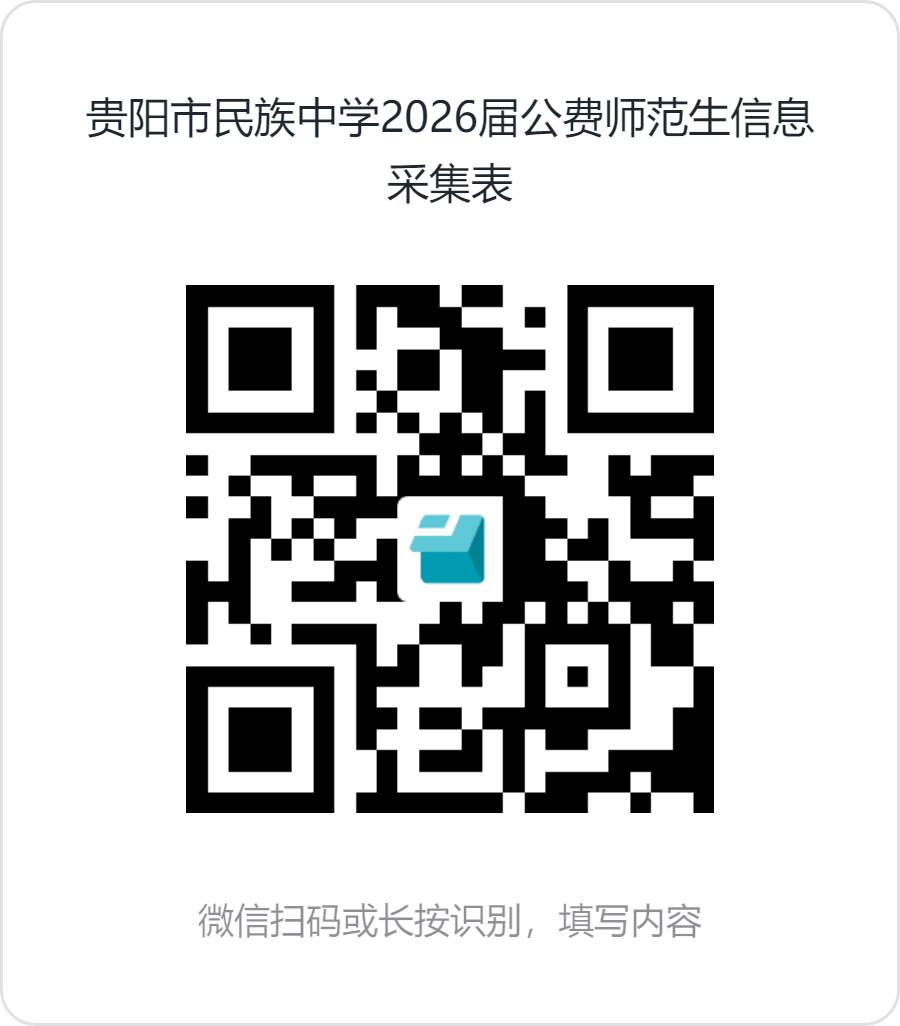 2 - 640？wx_fmt=png&from=appmsg#imgIndex=12.jpg