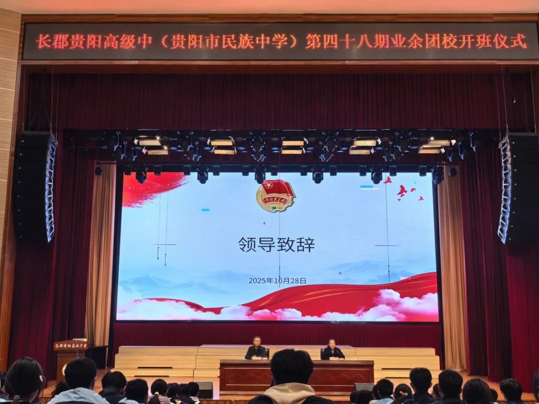 5 - 640?wx_fmt=jpeg&from=appmsg#imgIndex=15.jpg 5 - 640?wx_fmt=jpeg&from=appmsg#imgIndex=15.jpg