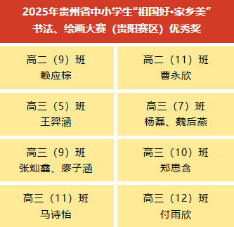 ScreenShot_2025-12-17_104039_263.png ScreenShot_2025-12-17_104039_263.png