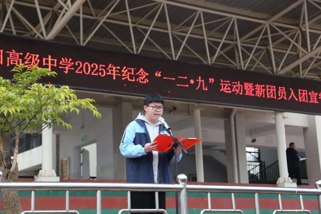 2 - 640？wx_fmt=jpeg&from=appmsg#imgIndex=2.jpg