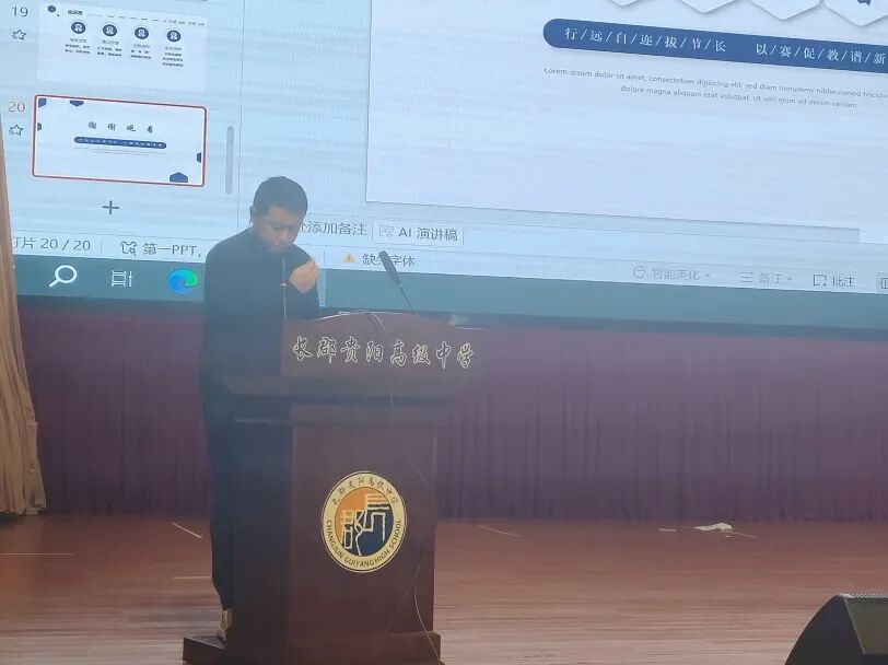 16 - 640?wx_fmt=jpeg&from=appmsg#imgIndex=35.jpg 16 - 640?wx_fmt=jpeg&from=appmsg#imgIndex=35.jpg