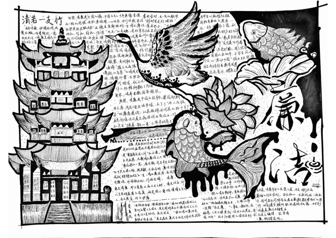 9 - 640？wx_fmt=jpeg&from=appmsg#imgIndex=14.jpg