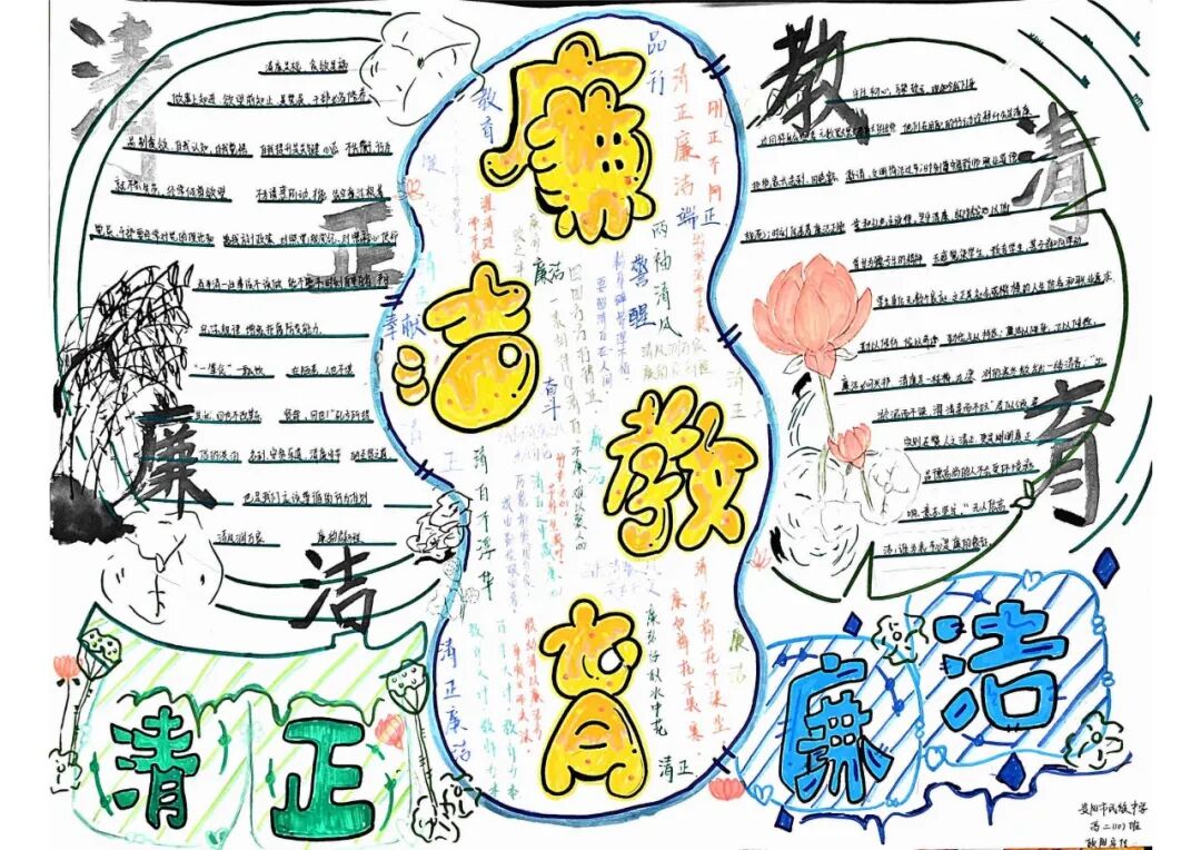 11 - 640？wx_fmt=jpeg&from=appmsg#imgIndex=18.jpg