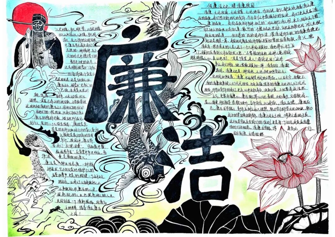 12 - 640？wx_fmt=jpeg&from=appmsg#imgIndex=20.jpg