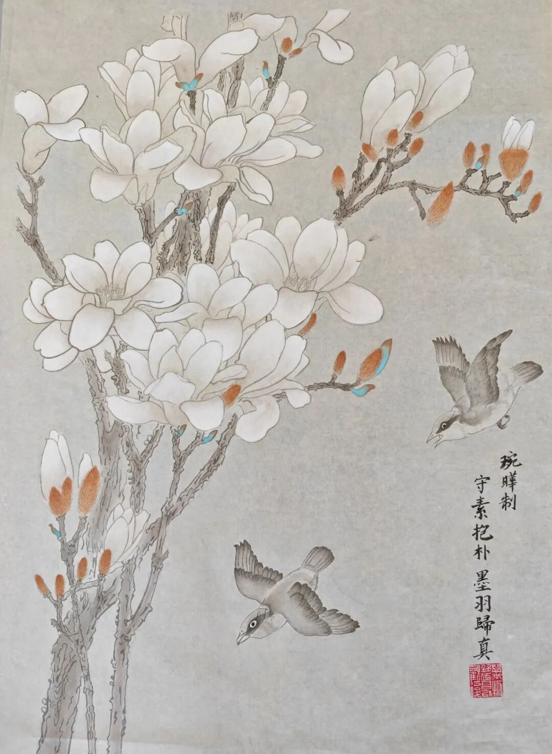 17 - 640？wx_fmt=jpeg&from=appmsg#imgIndex=26.jpg