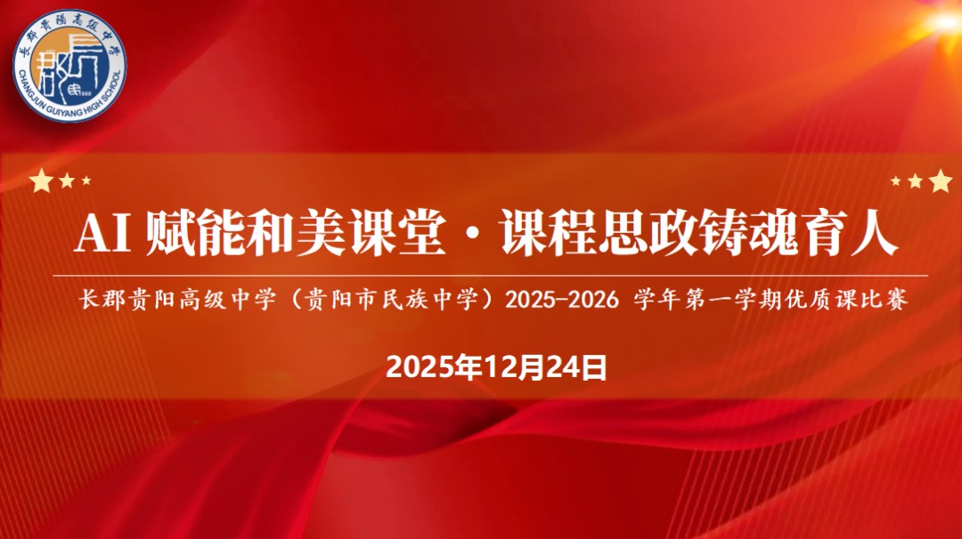 2 - 640？wx_fmt=png&from=appmsg#imgIndex=6.jpg