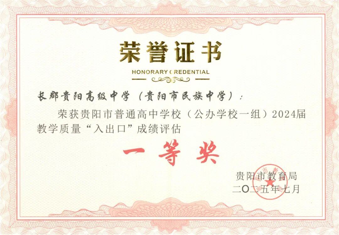 9 - 640？wx_fmt=jpeg&from=appmsg#imgIndex=15.jpg