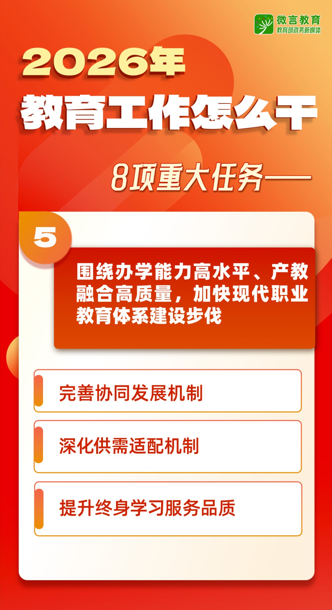 10 - 640?wx_fmt=png&from=appmsg#imgIndex=10.jpg 10 - 640?wx_fmt=png&from=appmsg#imgIndex=10.jpg