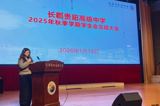 2 - 640？wx_fmt=png&from=appmsg#imgIndex=11.jpg