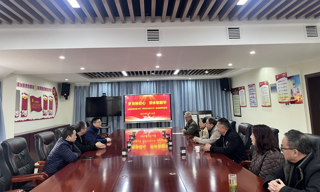 2 - 640？wx_fmt=png&from=appmsg#imgIndex=15.png