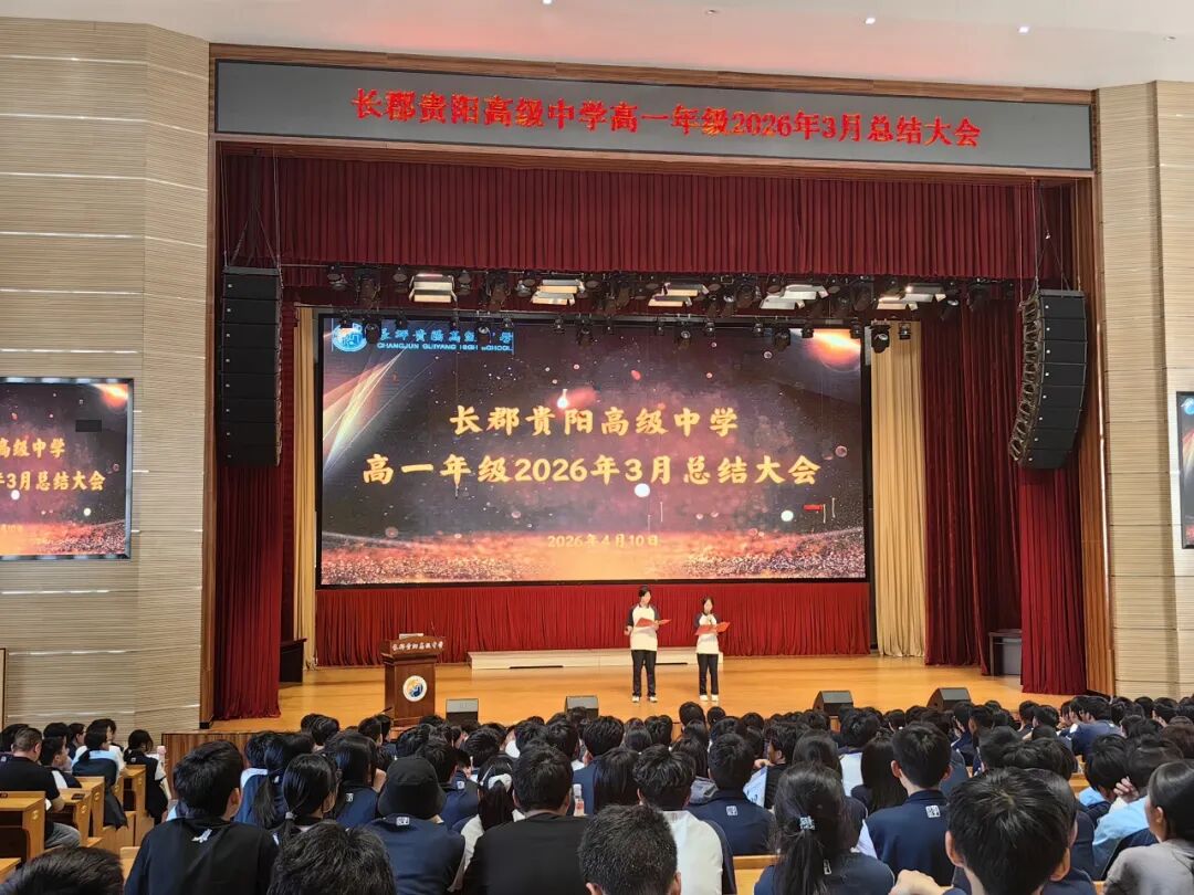 2 - 640？wx_fmt=jpeg&from=appmsg#imgIndex=8.jpg