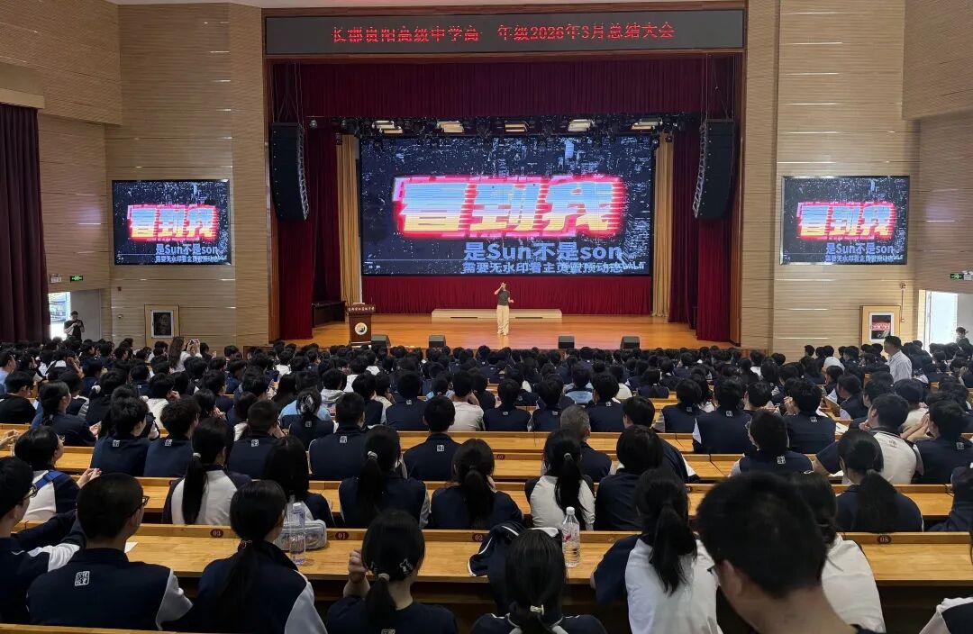 3 - 640？wx_fmt=jpeg&from=appmsg#imgIndex=11.jpg