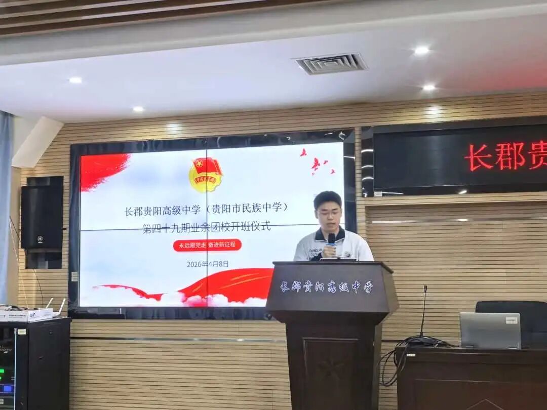 2 - 640？wx_fmt=jpeg&from=appmsg#imgIndex=14.jpg