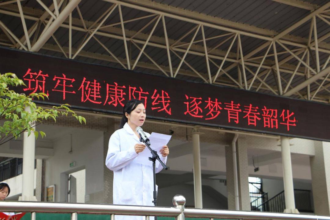 3 - 640？wx_fmt=png&from=appmsg#imgIndex=5.jpg