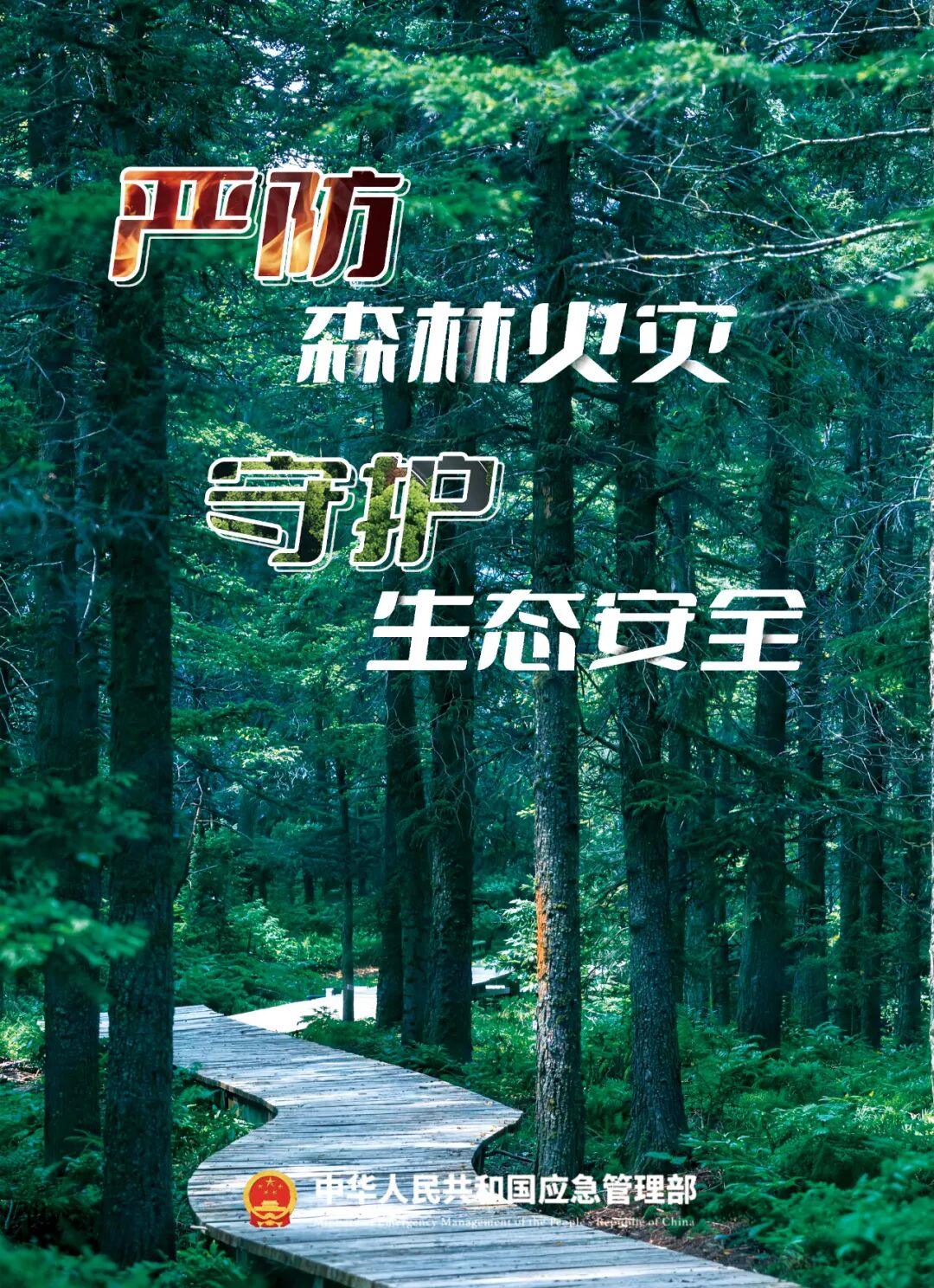 7 - 640？wx_fmt=jpeg&from=appmsg&wxfrom=5&wx_lazy=1&tp=wxpic#imgIndex=4.jpg