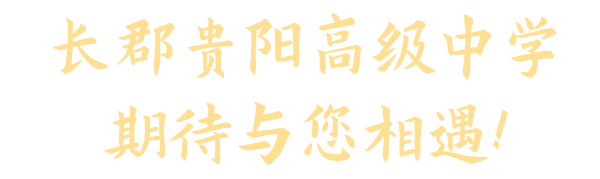 7 - 640？wx_fmt=png&from=appmsg#imgIndex=31.jpg